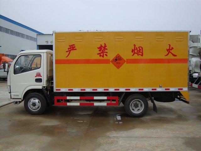 隰县危险品运输
